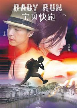 国产91精品新入口