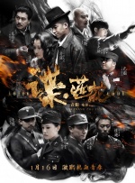 国产91精品新入口